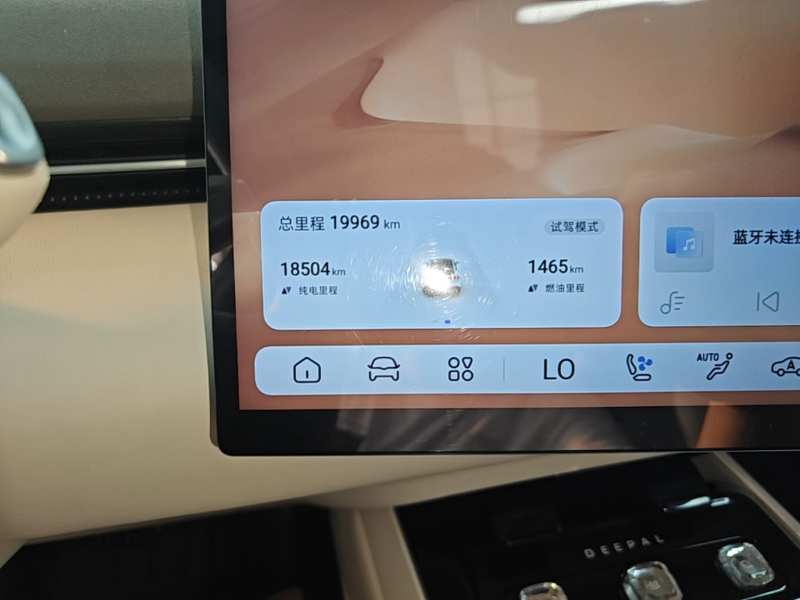 Used Deepal L07 2024 230Max Qiankun Intelligent Driving ADS SE Range-Extended Version — 11