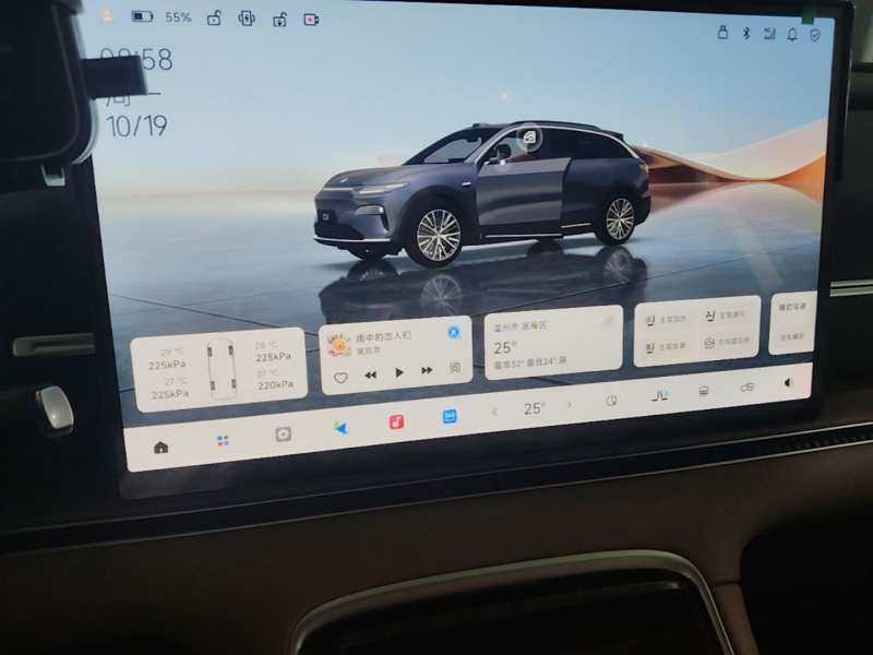 Used Leapmotor C11 2026 All-Electric 640 LiDAR Prestige Edition — 12