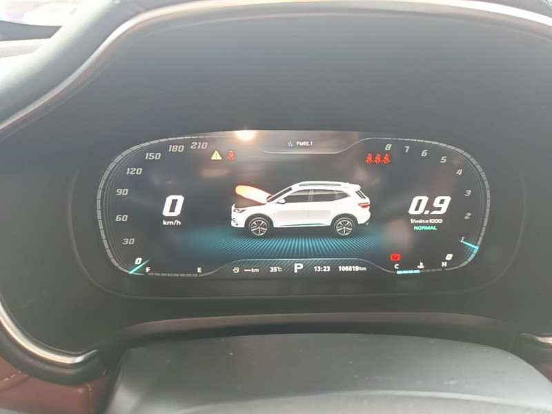Used MG HS 2018 30T Automatic All-Wheel Drive Trophy Hormone-Infused Version China V Standard — 11