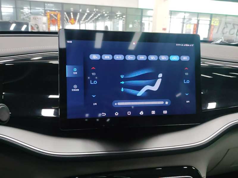Used BYD Qin PLUS 2023 Champion Edition EV 420KM Superior Model — 12