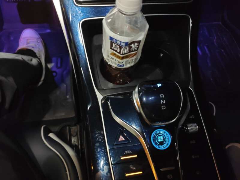 Used BYD Qin PLUS 2021 EV 500KM Luxury Model — 10