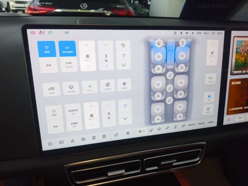 Used Li Auto L9 2022 Max model — 12