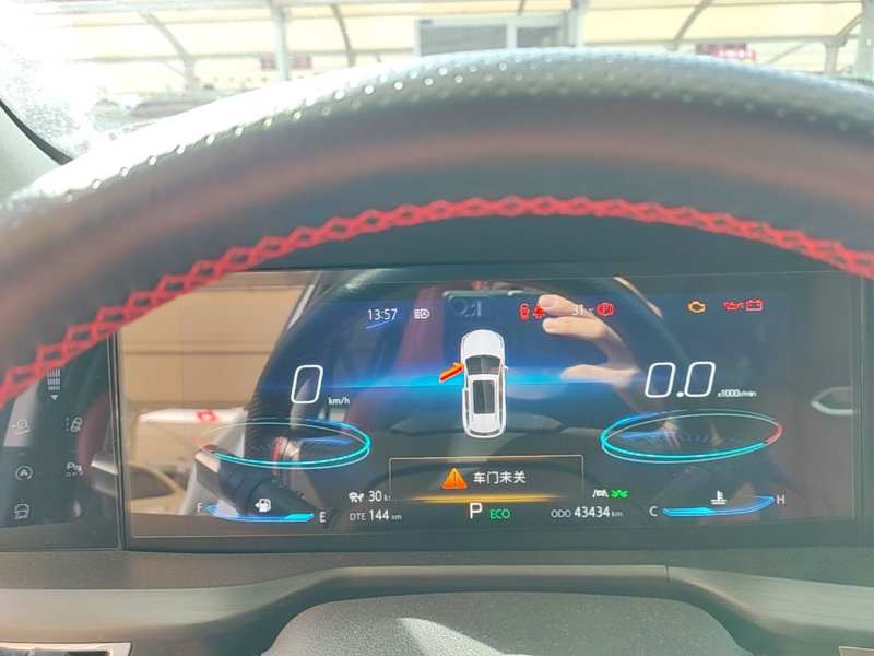 Used CHANGAN CS75 PLUS 2020 2.0T Automatic Flagship Edition — 11