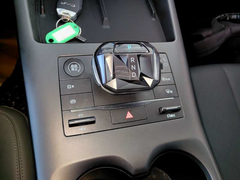 Used BYD Qin PLUS 2025 DM-i Smart Drive 55KM Leading Model — 13