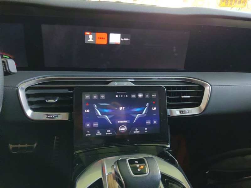 Used Hongqi E-HS9 2021 460 km Range Flagship Edition Six-Seater — 12