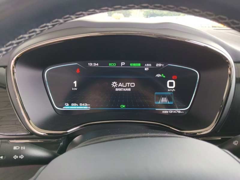 Used BYD Han 2020 EV Long-Range Deluxe Model — 11