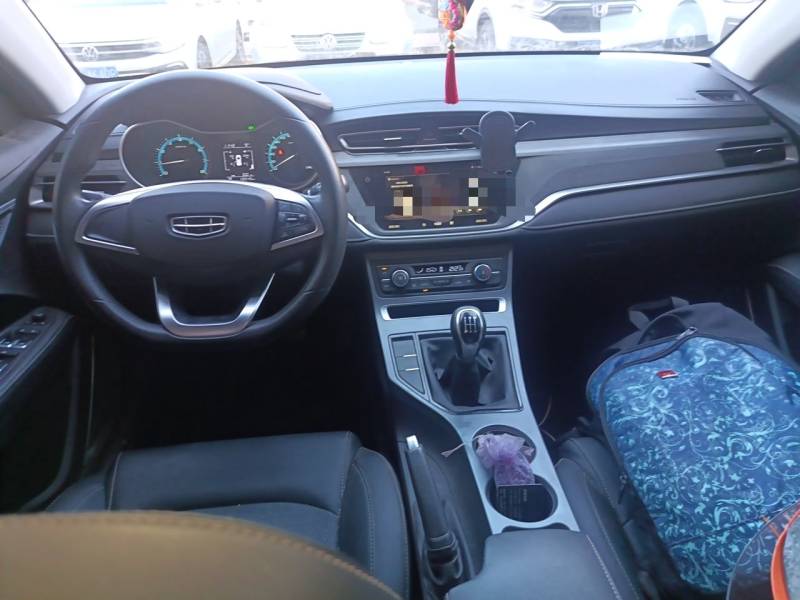 Used Geely Auto Emgrand 2021 UP 1.5L Manual Luxury Model — 10