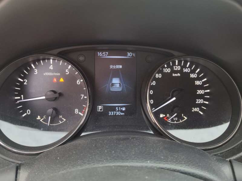 Used Nissan X-Trail 2020 2.0L XL ITS 3-Row CVT 2WD SmartConnect 7-Seater Comfort Edition — 12