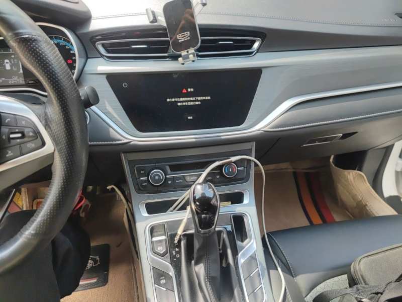 Used Geely Auto Emgrand 2021 UP 1.5L CVT Luxury Model — 14