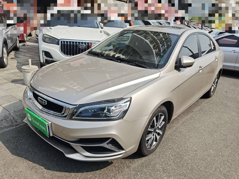 Used Geely Auto Emgrand 2020 1.5L CVT Upward Version — 1