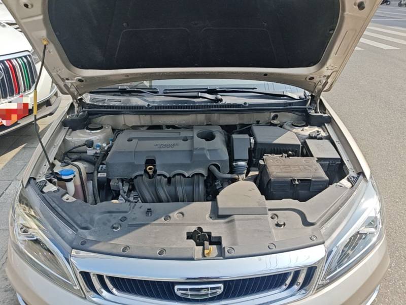 Used Geely Auto Emgrand 2020 1.5L CVT Upward Version — 19