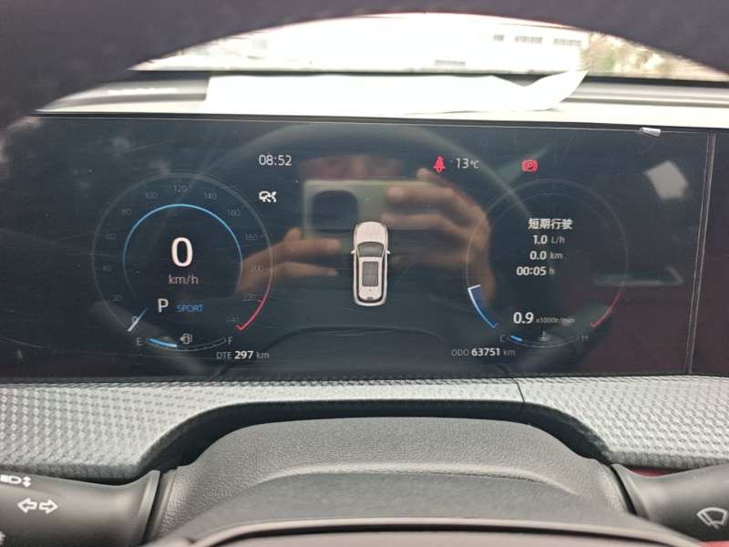 Used CHANGAN CS75 PLUS 2022 2nd Generation 1.5T Automatic Prestige Version — 11