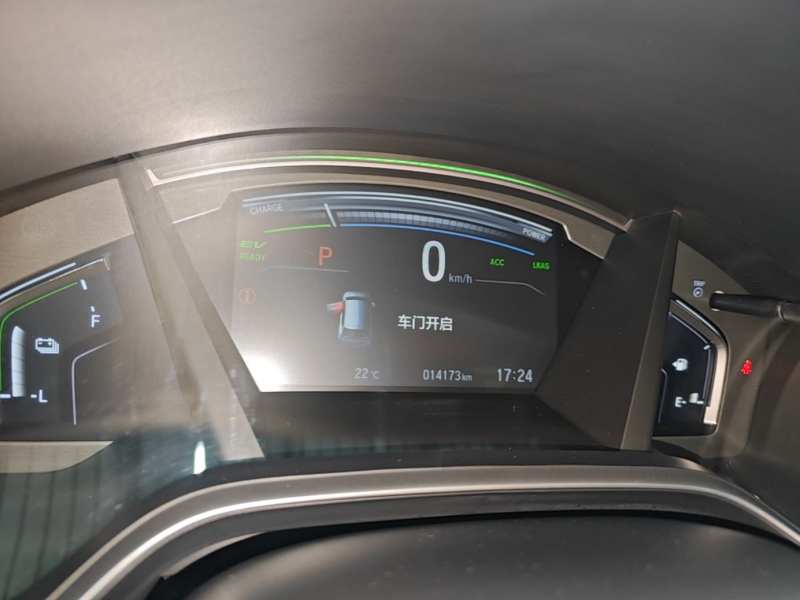 Used Honda Breeze 2021 Rui Hybrid 2.0L 2WD Rui Luxury Edition — 11