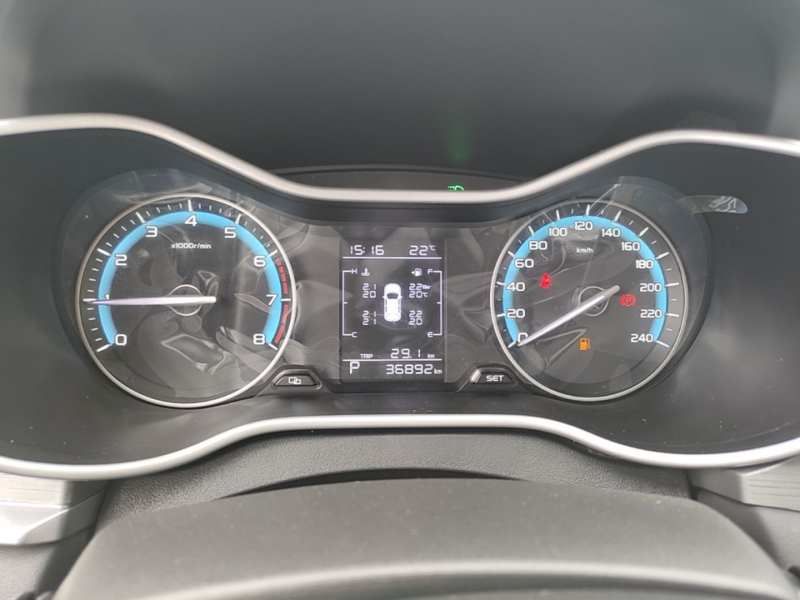 Used Geely Auto Emgrand 2021 UP 1.5L CVT Luxury Model — 11