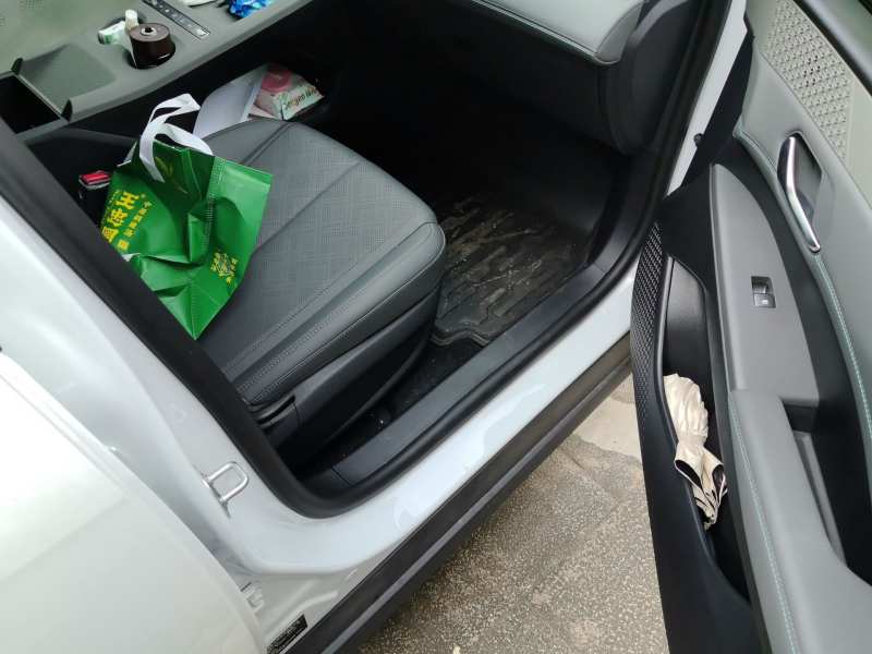 Used BYD Qin PLUS — 20