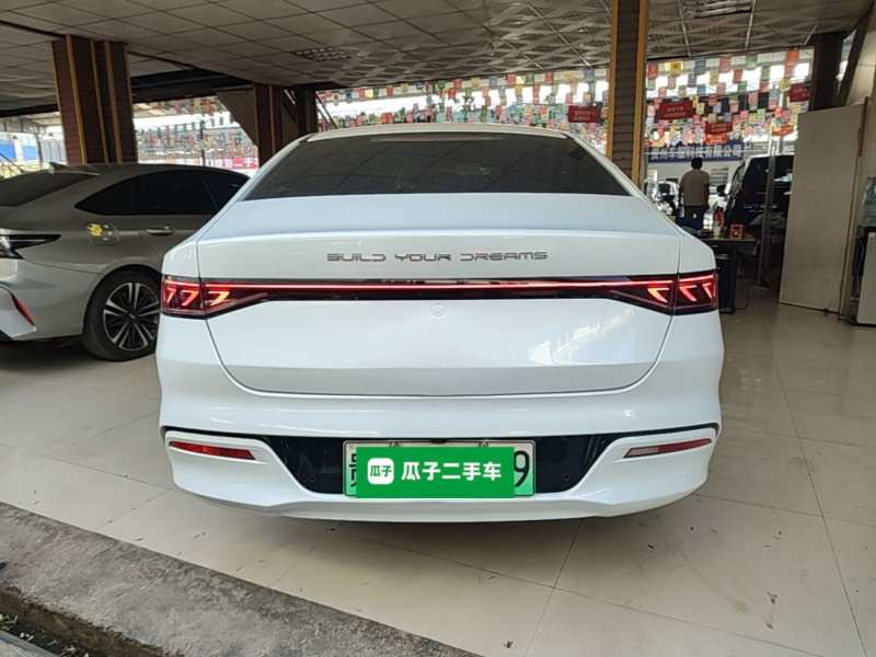 Used BYD Qin PLUS 2023 Champion Edition EV 510KM Leading Model — 5