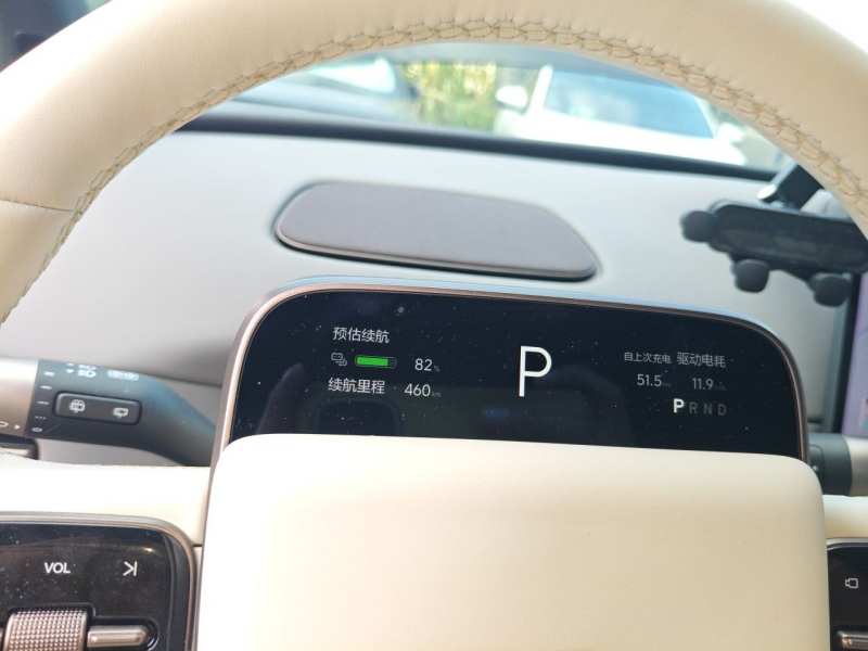 Used Li Auto i6 2025 Model Two-Wheel-Drive Standard Type — 7