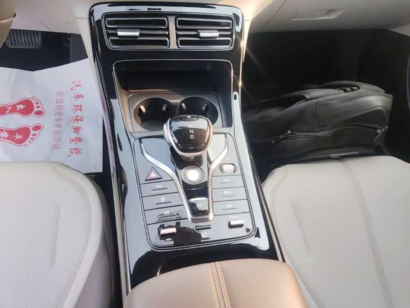 Used BYD Qin PLUS 2024 HONOR Edition DM-i 55KM Leading Model — 13