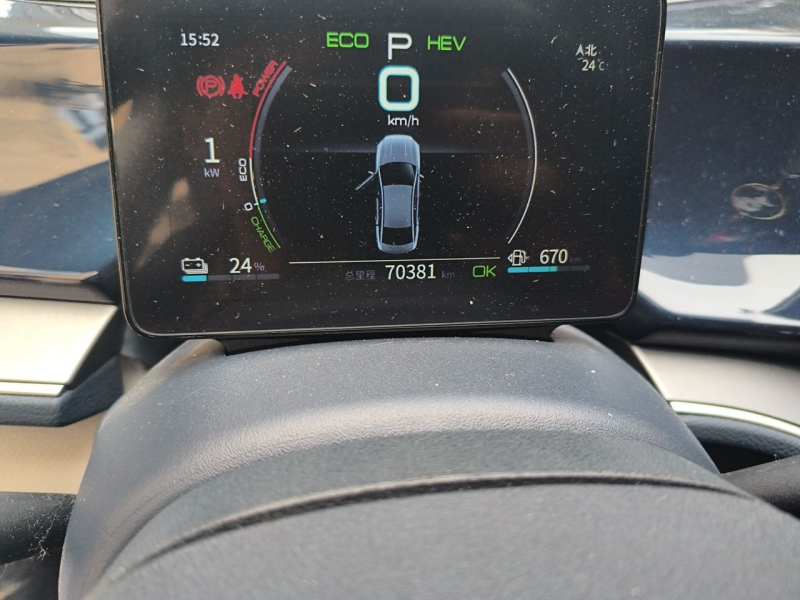 Used BYD Qin PLUS 2021 DM-i 55KM Flagship Model — 13