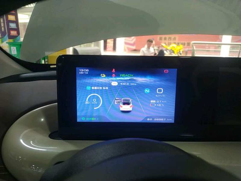 Used Wuling Bingo 2023 203km Comfort Edition — 11