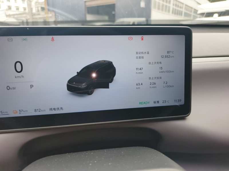 Used Leapmotor C16 2026 Extended-Range 280 LiDAR Zhizun Edition 6 Seats — 11
