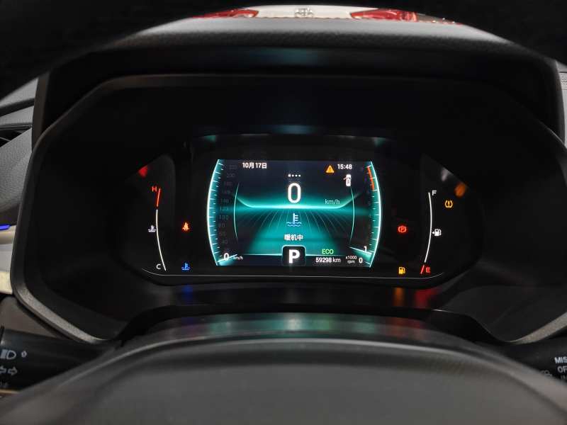 Used Chery Tiggo 7 2020 1.5T CVT Luxury Model — 11