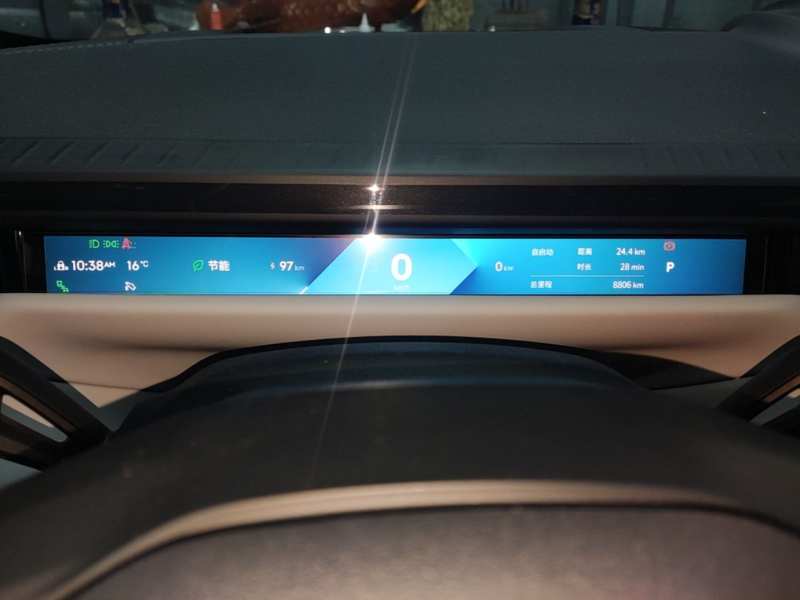 Used Lynk & Co Z10 2025 95 kWh 766 km Range Rear-Wheel Drive Max — 11