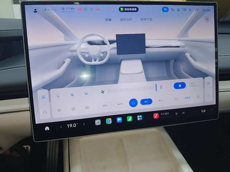 Used Xiaomi Auto SU7 2024 Four-Wheel Drive Ultra-Long Range Advanced Intelligent Driving Max Edition — 12
