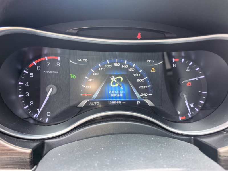 Used Haval H9 2017 2.0T Gasoline 4×4 Luxury 7-Seater — 13