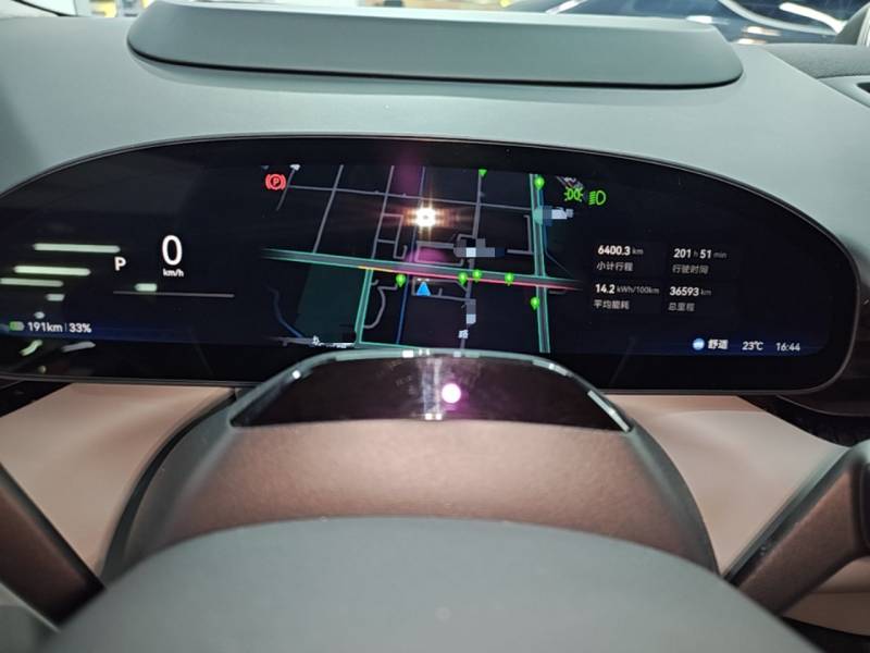 Used Zeekr 007 2025 Rear-Drive Intelligent Driving Version 75 kWh — 11