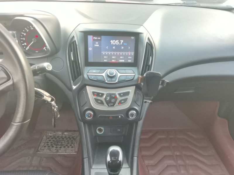 Used Chery Arrizo 5 2016 1.5L CVT Lingrui Edition — 14