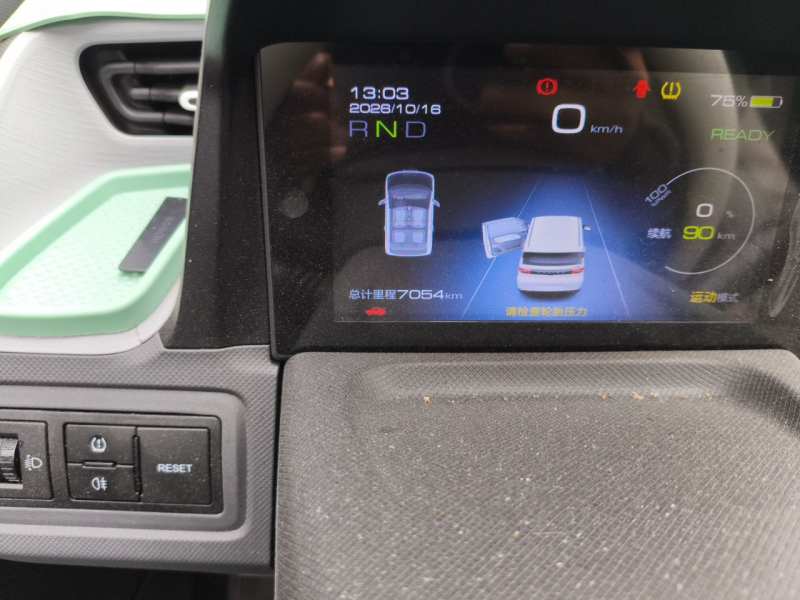 Used Wuling Hongguang MINIEV 2022 Macaron Fashion Model Lithium Iron Phosphate — 8