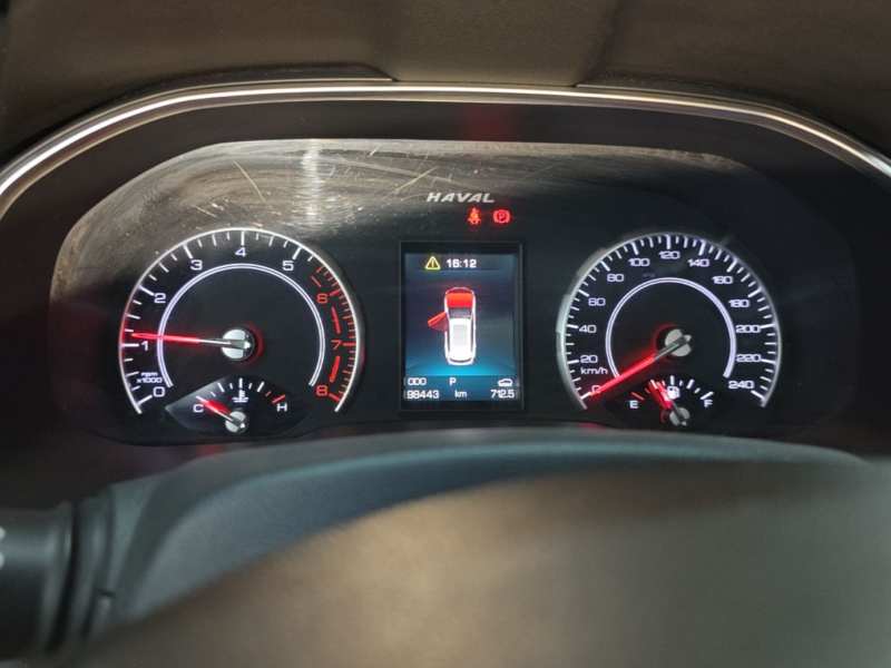 Used Haval H6 2017 Red Label 2.0T Automatic Two-Wheel Drive ZhiShang Model — 11
