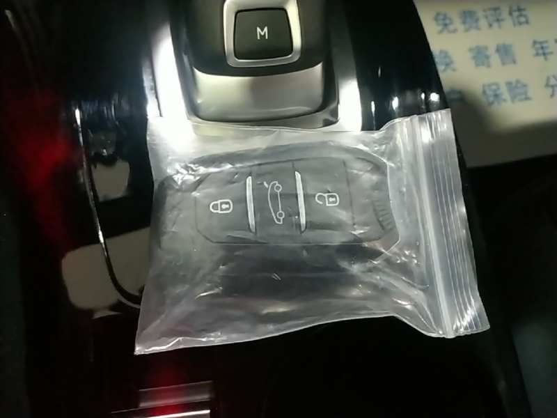 Used Peugeot 2008 2022 230THP THE ONE — 8
