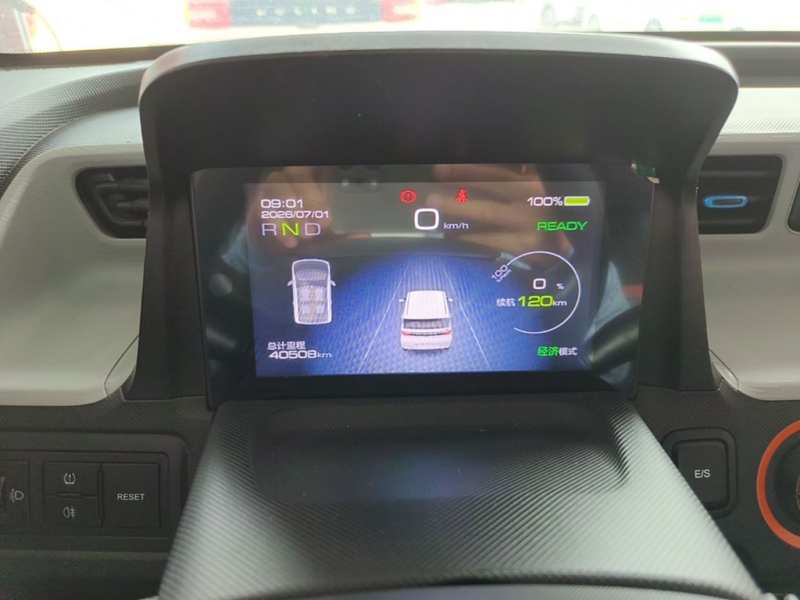 Used Wuling Hongguang MINIEV 2020 Freedom Version Lithium Iron Phosphate — 11
