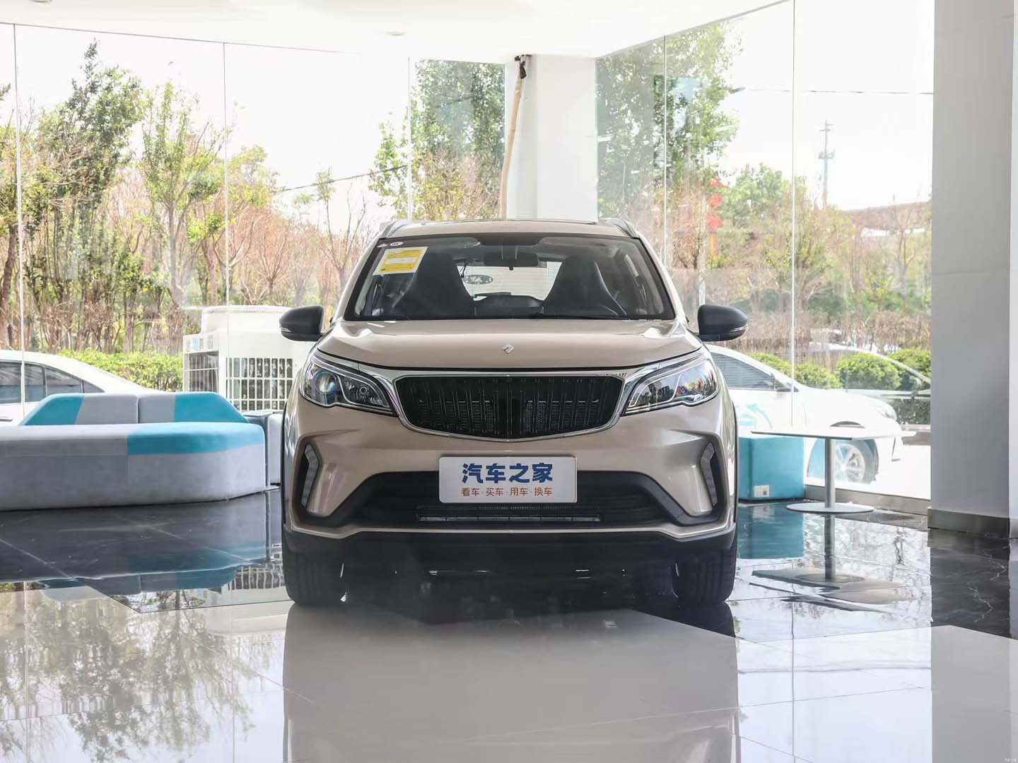 Livan X3 PRO 2024 1.5L CVT — 1