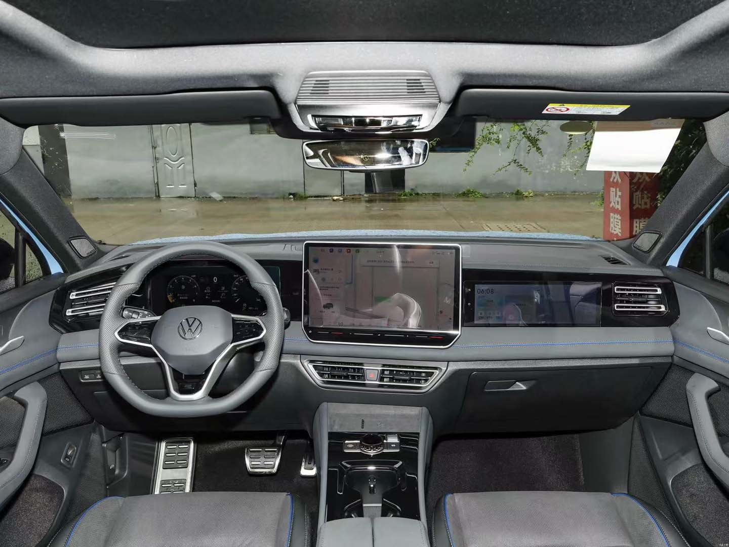 Tiguan L 2026 PRO 380TSI 4WD R-Line Smart Edition — 7