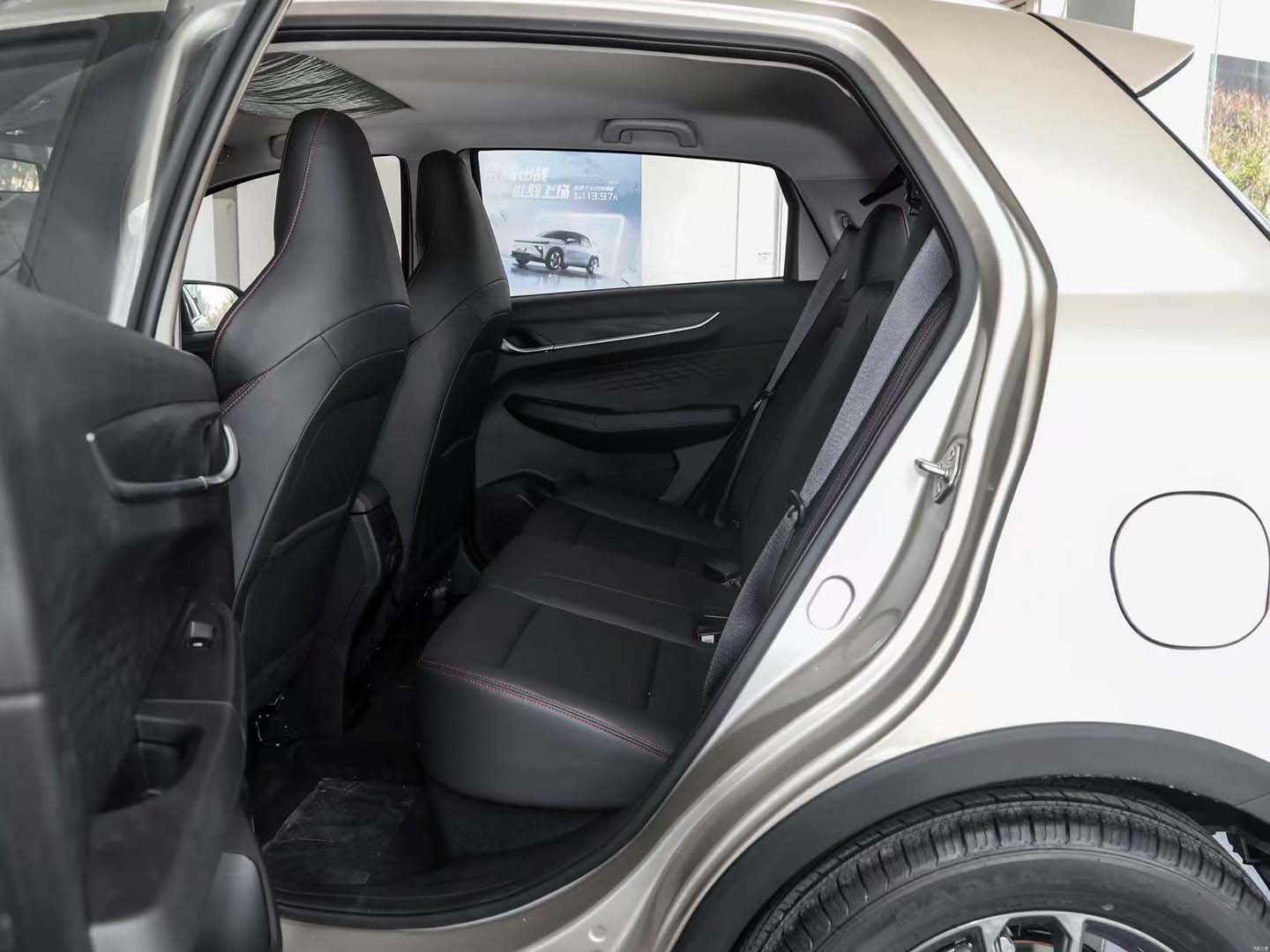 Livan X3 PRO 2024 1.5L CVT — 13
