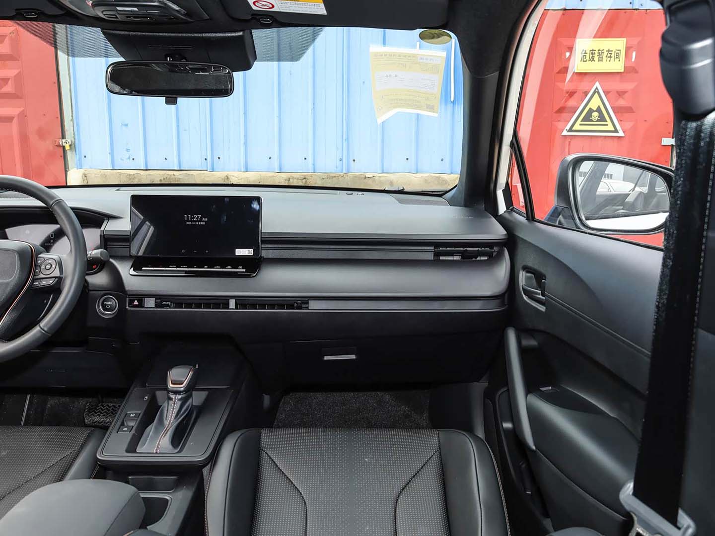 2026 TOYOTA COROLLA CROSS 2.0L HYBRID ELITE EDITION — 6