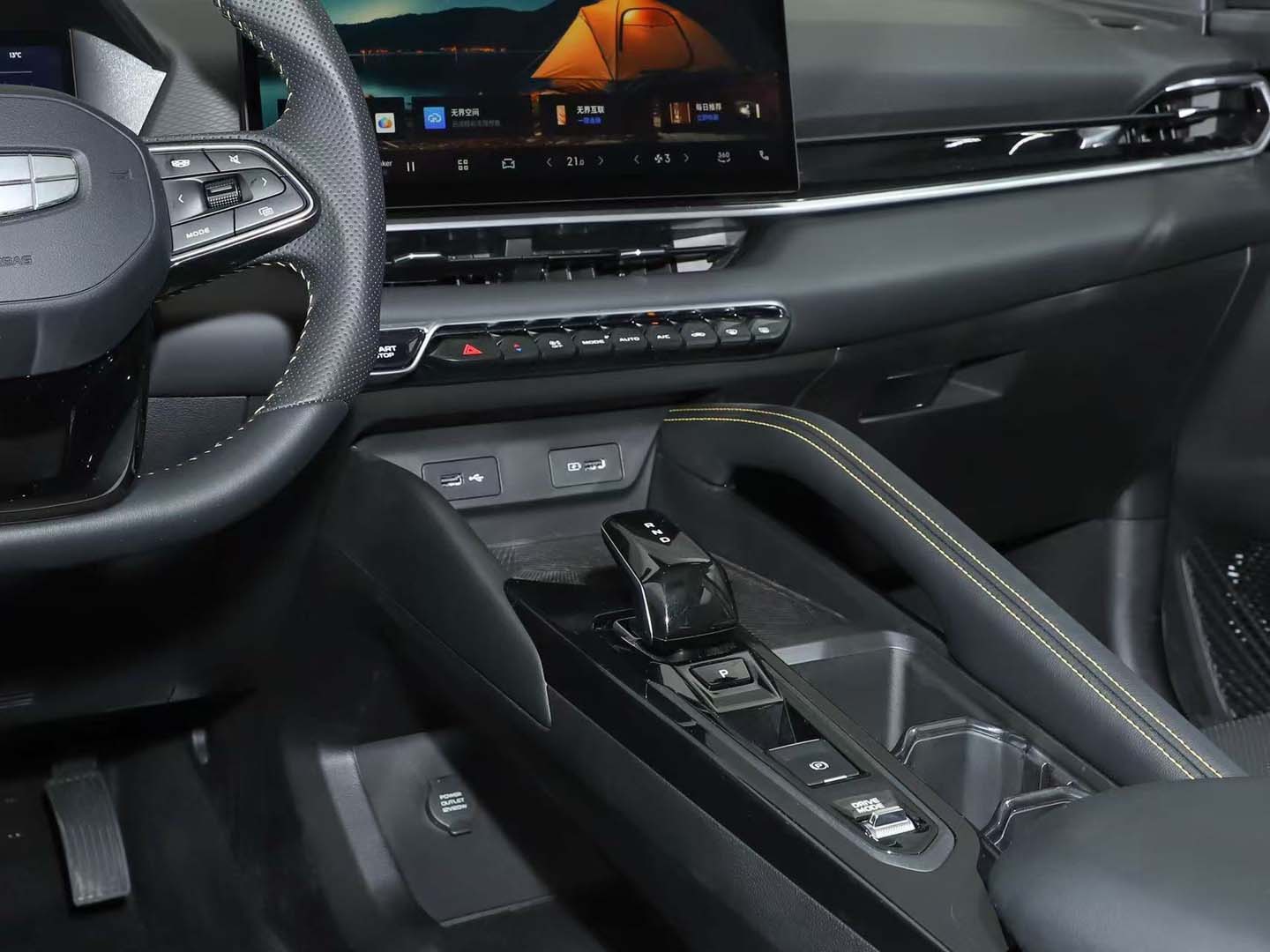 2026 Geely Coolray 1.5td DCT Starlight Edition — 10