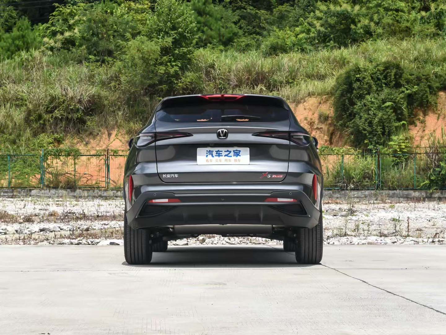 2026 X5 PLUS — 8