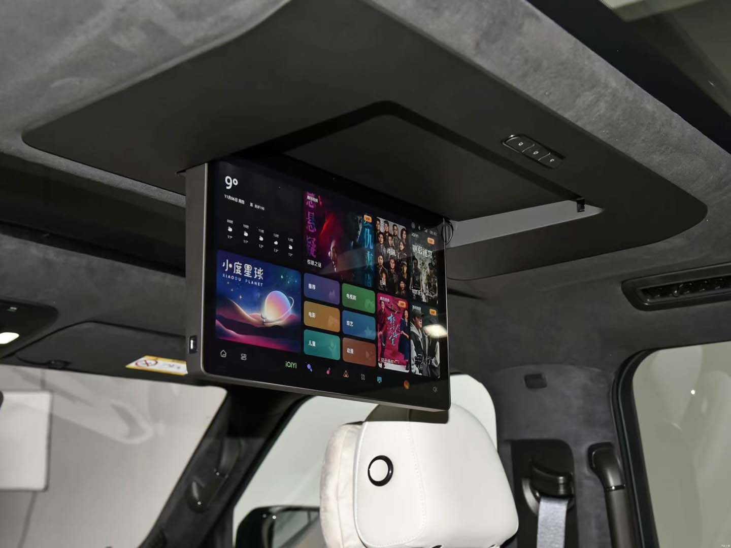 ROX ADAMAS-2026Model 7-seater Version (Jishi Adamas 2026 Outdoor All-around Edition) — 6
