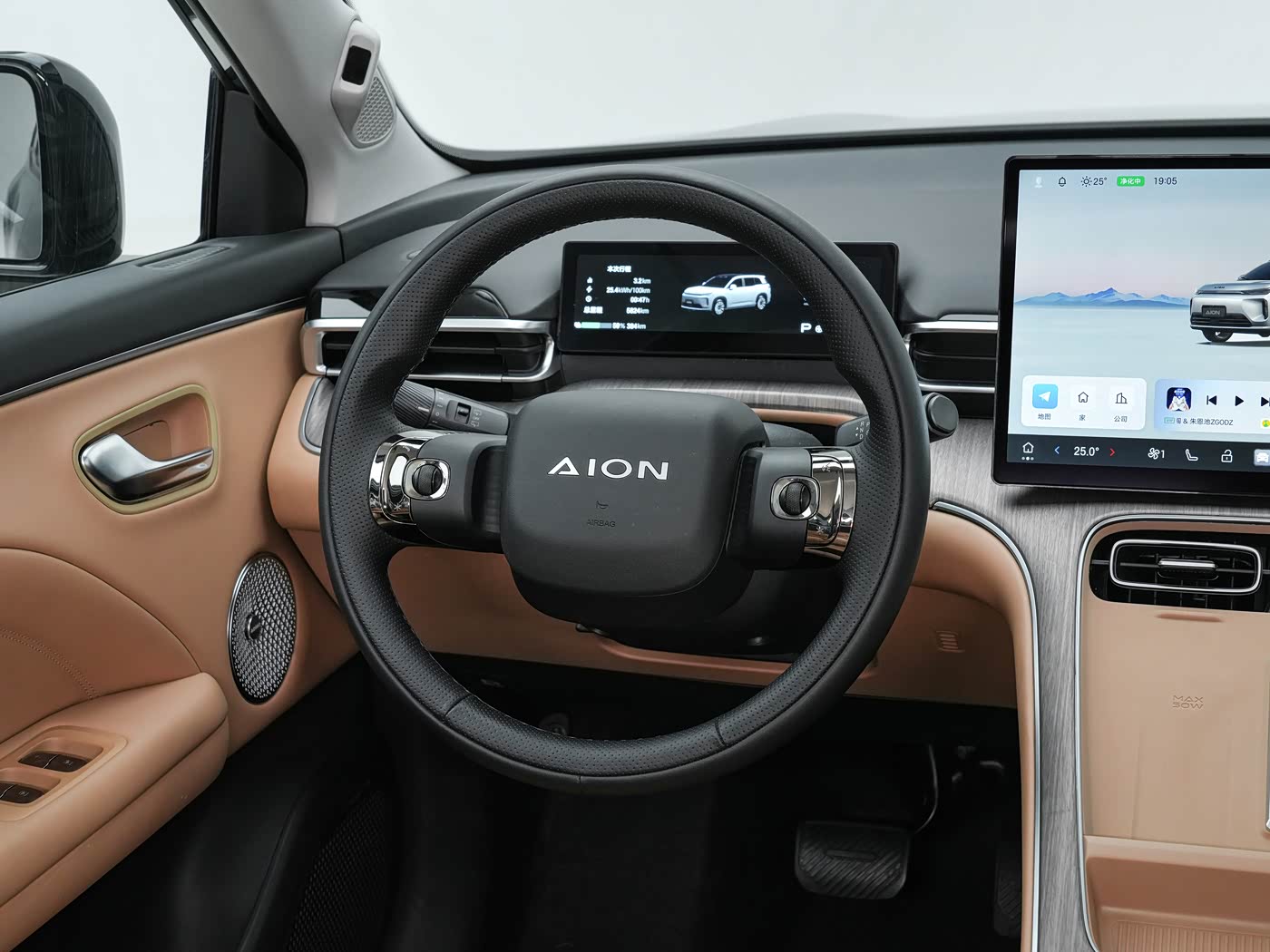 2026 GAC Aion i60 650 Advanced (EV) — 7