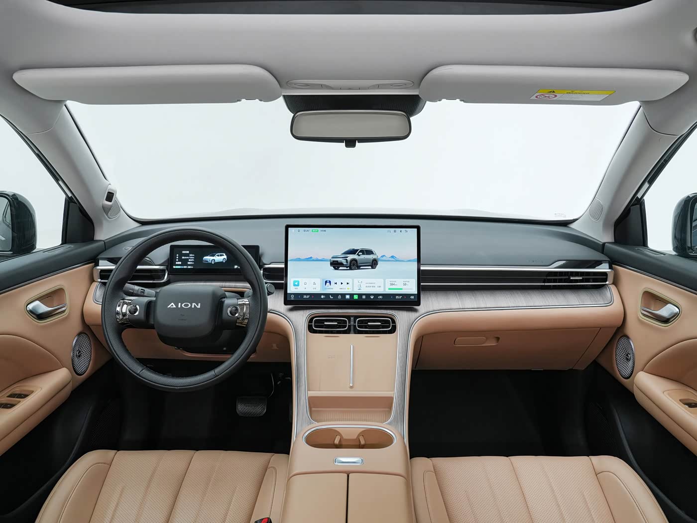 2026 GAC Aion i60 650 Advanced (EV) — 8