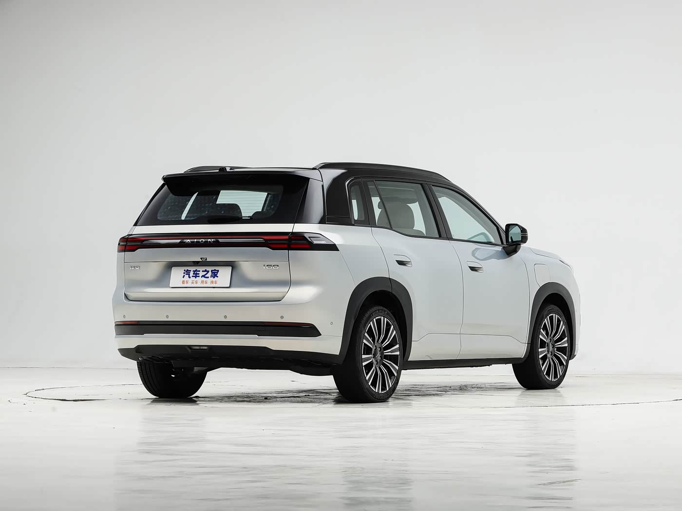 2026 GAC Aion i60 650 Advanced (EV) — 4