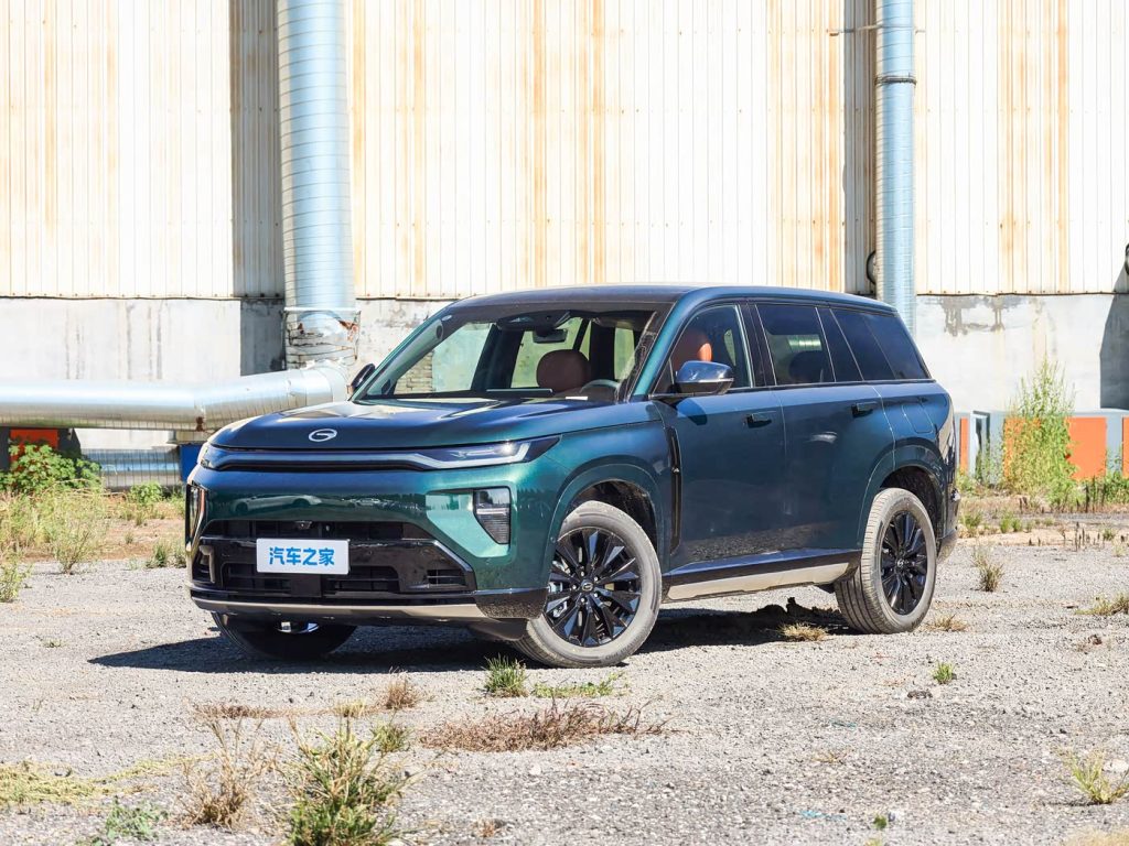 2026 GAC Trumpchi S7 Black Warrior