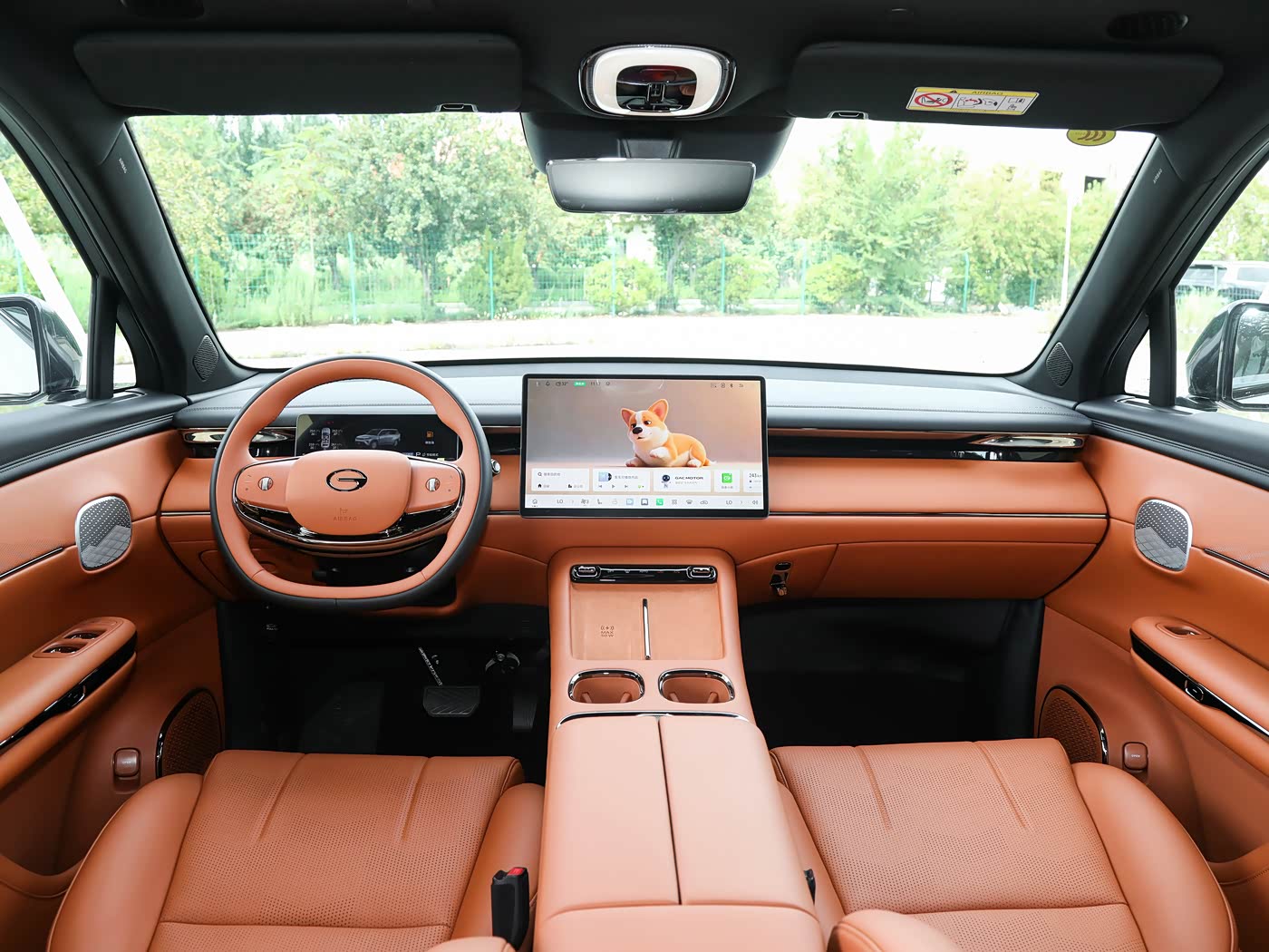 2026 GAC Trumpchi S7 Black Warrior — 8