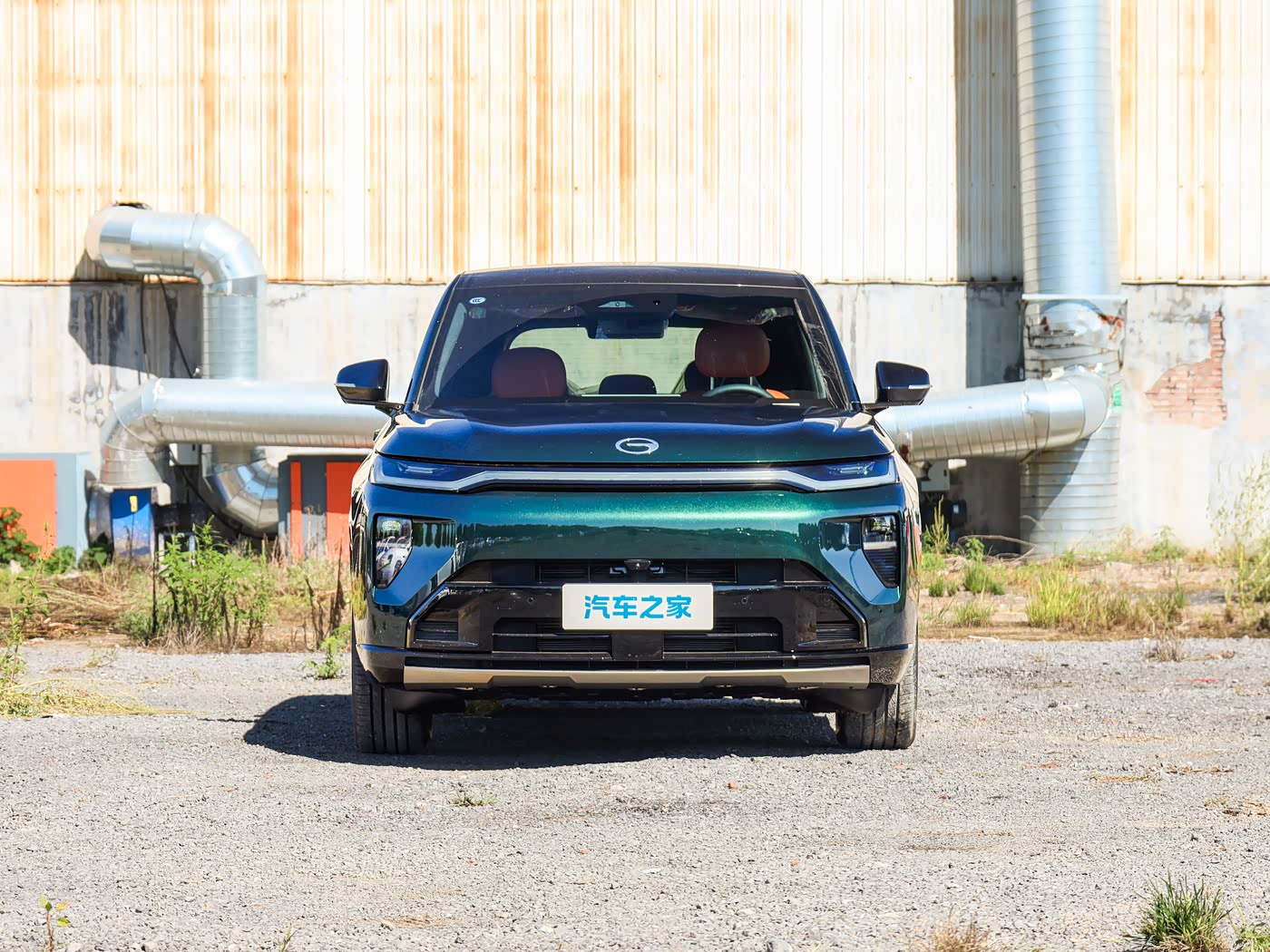 2026 GAC Trumpchi S7 Black Warrior — 2