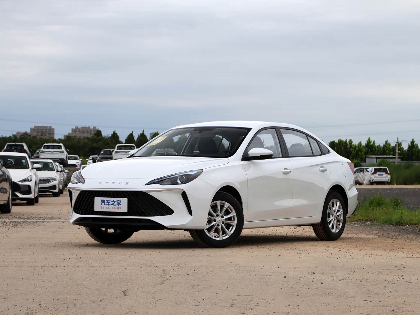2026 Roewe I5 — 1