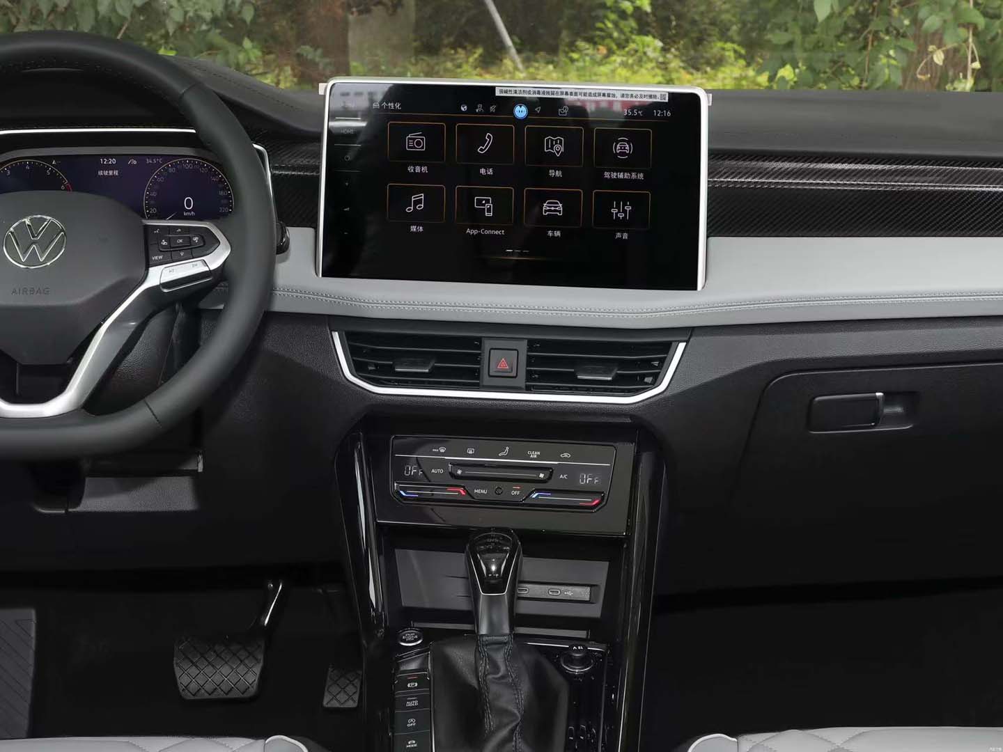 2026 Tayron L 380TSI 4WD Luxury Edition — 5